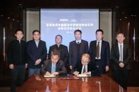 Զ�����HԤ�ۿ�����ǩ����̨ս��Э��