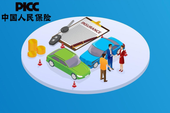 揭秘车险隐藏的五大超值服务!