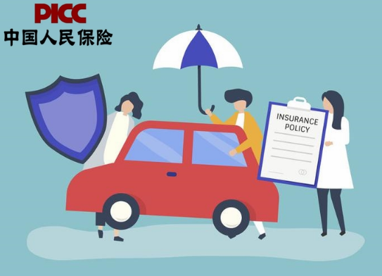 第三者责任险:你真的需要它吗?