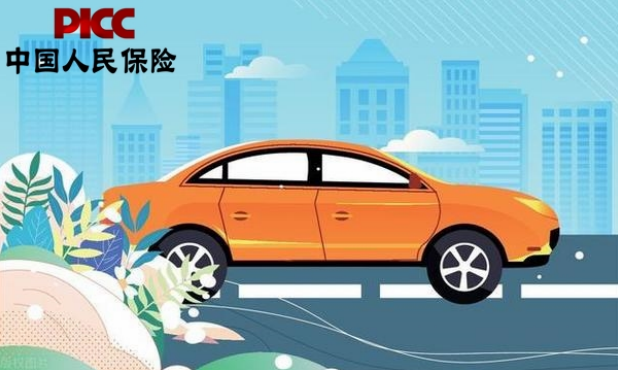 揭秘商业车险的5大关键作用!必看!