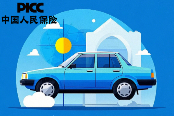 无事故车保费低背后的科学逻辑