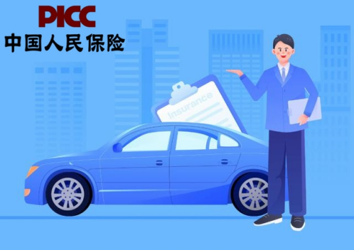 真假车险:5步识别,避免被坑!