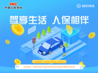 ��������˱����