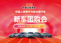 �й��˱�Я���������������³��Ź���