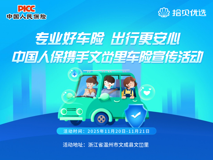 רҵó и й˱ЯčNﳵ