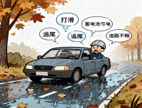 �����˱����ա��ﶬ�����ػ������� ����ר���ݳ��ػ�����ůһ·����