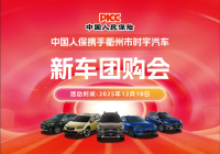 �й��˱�Я��������ʱ�������³��Ź���