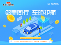 ����ͬ�У����ջ��� �й��˱�Я�������Ϫ��ۡ���������