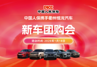 �й��˱�Я�����ݺ��������³��Ź���