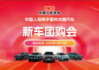 �й��˱�Я���������������Ź���