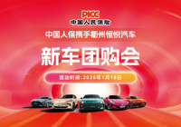 �й��˱�Я�����ݺ��������Ź���