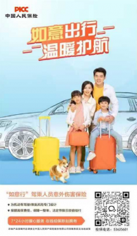 �����������˵ĳ���һ��Ҫ֪��������֣�