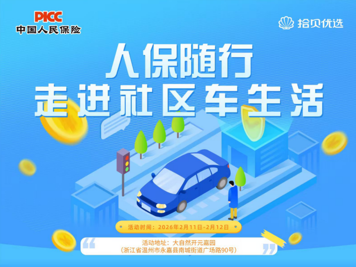 �˱����� �߽�����������