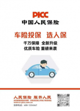 �������ӣ���������������