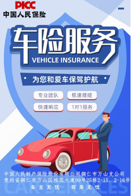 ��Ҫ�����ⷢ�����ź��û�й�����ҵ����