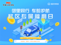 ����ͬ�У����ջ���������ר�������� �й��˱�Я�����ٸ����������