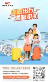 �����յı��Ϸ�Χ��ʲô��