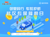 ����ͬ�У����ջ���������ר�������� �й��˱�Я�ֶ��ֶ������������